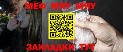 марки lsd Сланцы