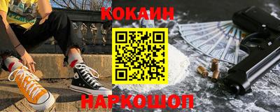 мяу мяу мука Славянск-на-Кубани