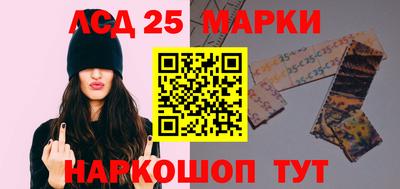 мяу мяу мука Славянск-на-Кубани