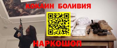 прущая мука Славгород