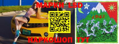 прущая мука Славгород
