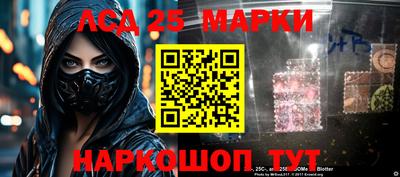 прущая мука Славгород