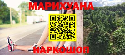 марки lsd Сланцы