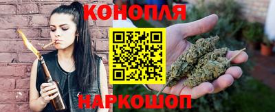 мяу мяу мука Славянск-на-Кубани