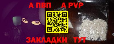 марки lsd Сланцы