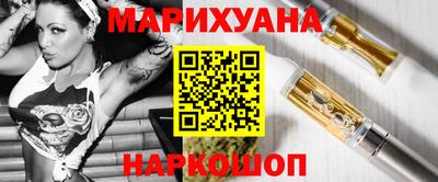 марки lsd Сланцы