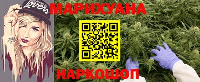 марки lsd Сланцы