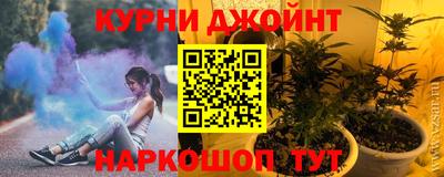 мяу мяу мука Славянск-на-Кубани