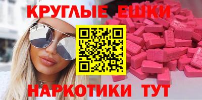 прущая мука Славгород