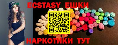 прущая мука Славгород