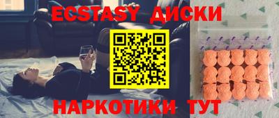 прущая мука Славгород