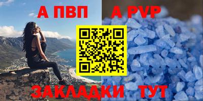 мяу мяу мука Славянск-на-Кубани