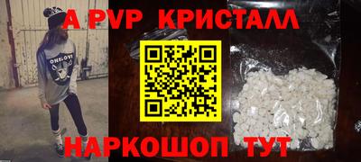 прущая мука Славгород