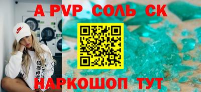 мяу мяу мука Славянск-на-Кубани