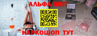 мяу мяу мука Славянск-на-Кубани