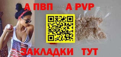 марки lsd Сланцы