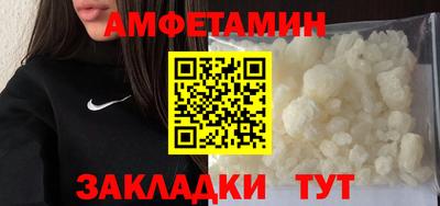 мяу мяу мука Славянск-на-Кубани