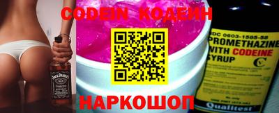 марки lsd Сланцы