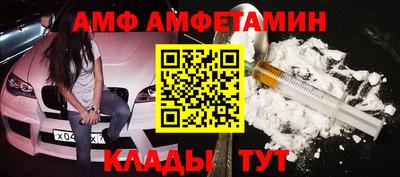 прущая мука Славгород