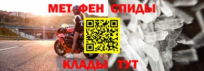 прущая мука Славгород