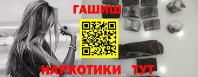 прущая мука Славгород