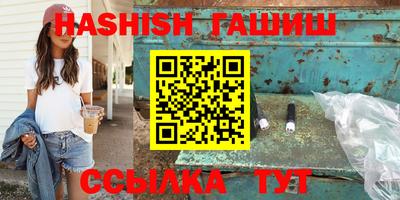 мяу мяу мука Славянск-на-Кубани