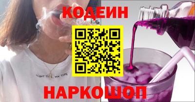 прущая мука Славгород
