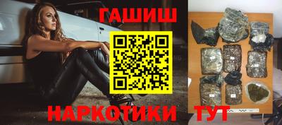 прущая мука Славгород