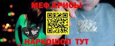 марки lsd Сланцы